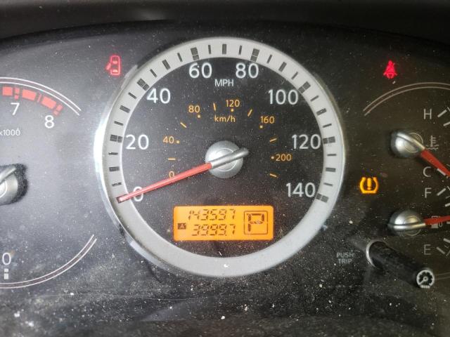 Photo 8 from auction – 2007 NISSAN QUEST with VIN 5N1BV28U07N106342