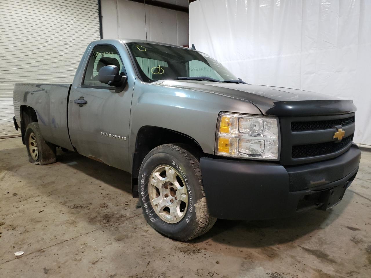 CHEVROLET SILVERADO 2008 with VIN 1GCEC14088Z246279 - Photo from auction