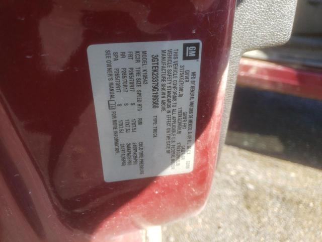 Photo 10 from auction – 2009 GMC SIERRA K15 with VIN 3GTEK23379G196366