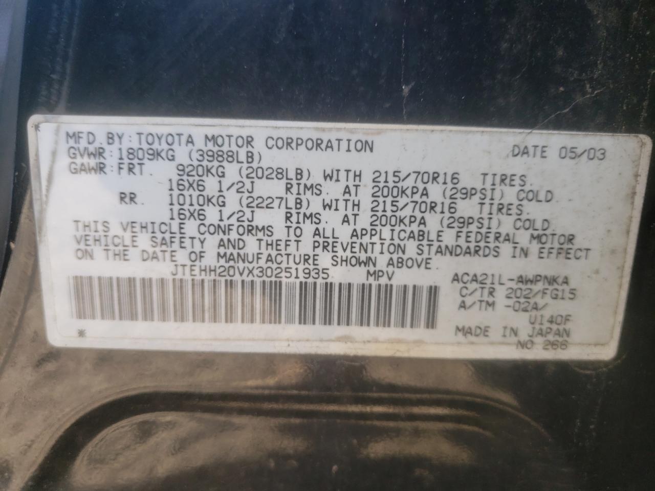 Photo 10 from auction – 2003 TOYOTA RAV4 with VIN JTEHH20VX30251935