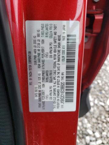 Photo 10 from auction – 2014 MAZDA CX-5 TOURI with VIN JM3KE2CYXE0395620