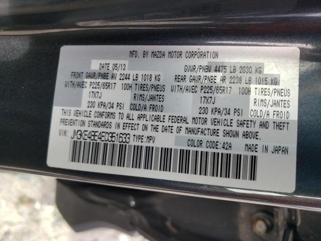 Photo 10 from auction – 2014 MAZDA CX-5 SPORT with VIN JM3KE4BE4E0351633