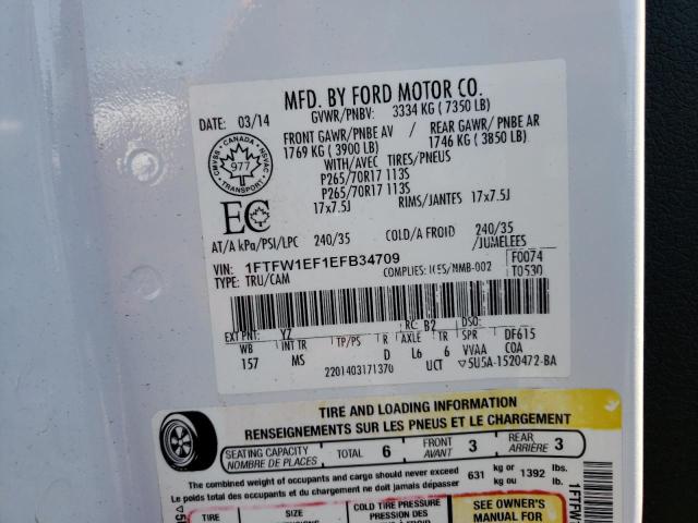 FORD F150 SUPER 2014 with VIN 1FTFW1EF1EFB34709 - Photo from auction