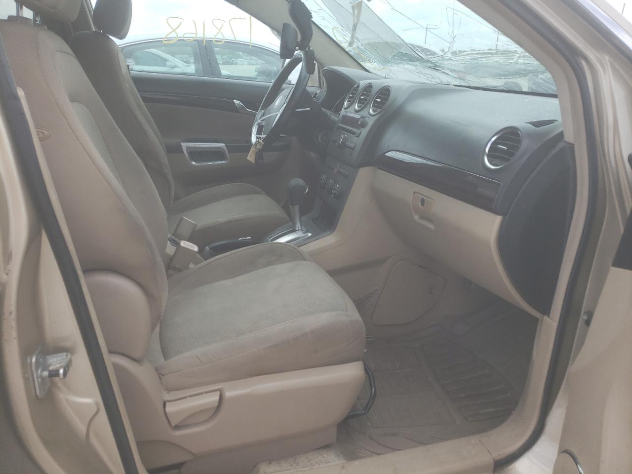 Photo 5 from auction – 2008 SATURN VUE XR with VIN 3GSCL53798S521706