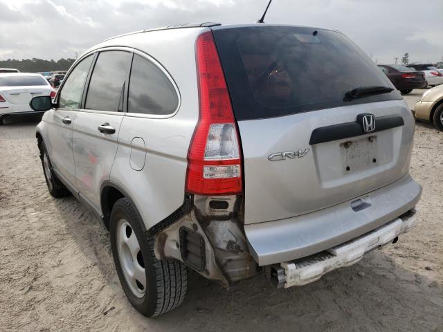 Photo 3 from auction – 2011 HONDA CR-V LX with VIN JHLRE3H32BC008940