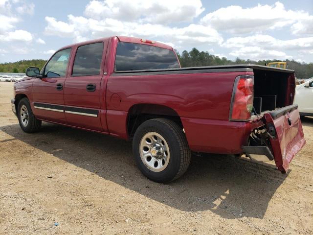 Фото 3 с аукциона – 2007 CHEVROLET SILVERADO с VIN 2GCEC13V671138263