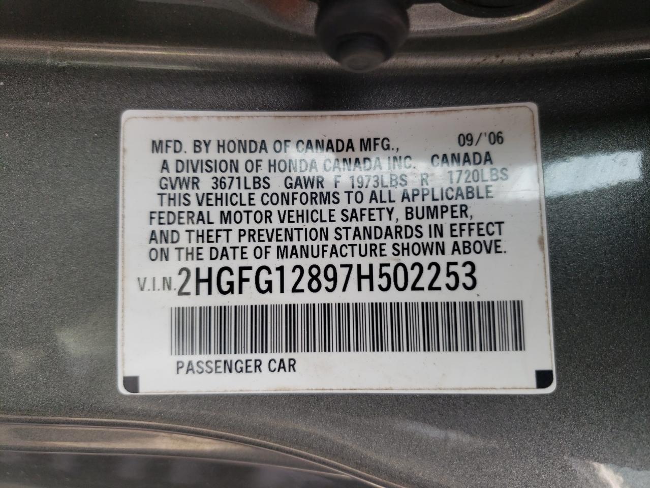 Photo 10 from auction – 2007 HONDA CIVIC EX with VIN 2HGFG12897H502253