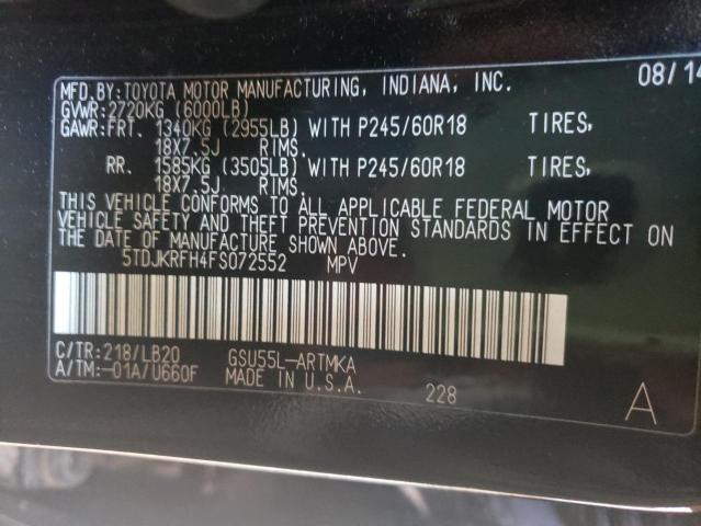 Photo 10 from auction – 2015 TOYOTA HIGHLANDER with VIN 5TDJKRFH4FS072552