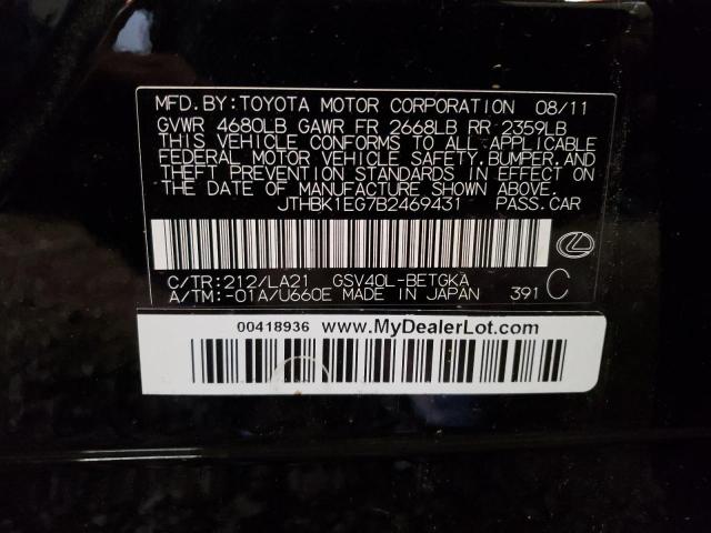 Photo 10 from auction – 2011 LEXUS ES 350 with VIN JTHBK1EG7B2469431