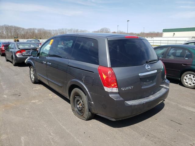 Photo 3 from auction – 2008 NISSAN QUEST S with VIN 5N1BV28U18N114886