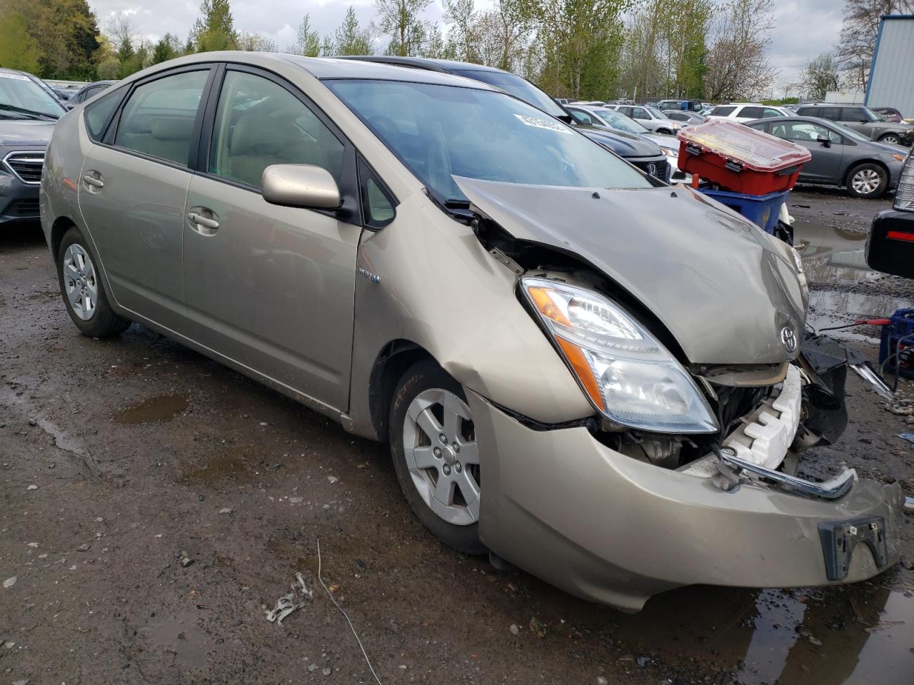Photo 1 from auction – 2007 TOYOTA PRIUS with VIN JTDKB20U077688469