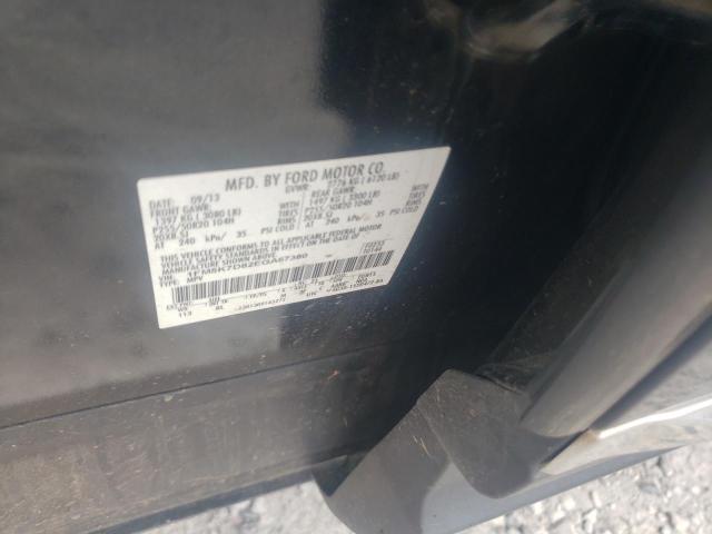 Photo 10 from auction – 2014 FORD EXPLORER X with VIN 1FM5K7D82EGA67380