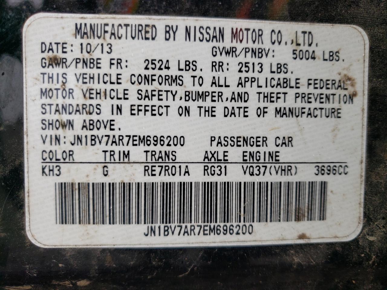 Photo 10 from auction – 2014 INFINITI Q50 BASE with VIN JN1BV7AR7EM696200