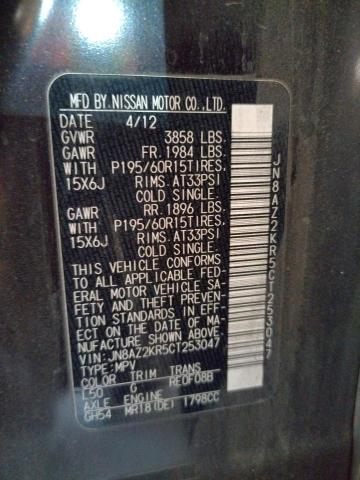 Photo 10 from auction – 2012 NISSAN CUBE BASE with VIN JN8AZ2KR5CT253047