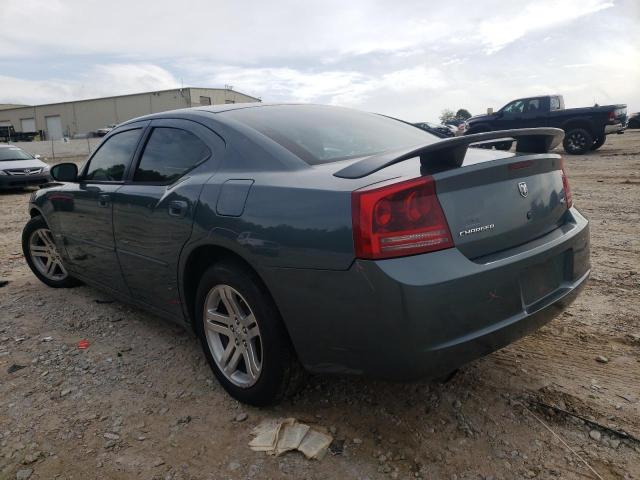 Photo 3 from auction – 2006 DODGE CHARGER R/ with VIN 2B3KA53H06H269237
