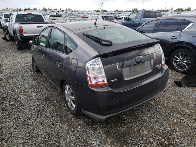 Photo 3 from auction – 2008 TOYOTA PRIUS with VIN JTDKB20UX83346231