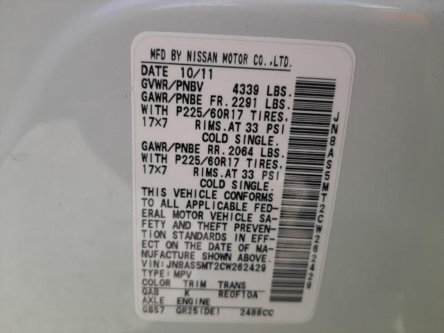 Photo 10 from auction – 2012 NISSAN ROGUE S with VIN JN8AS5MT2CW262429
