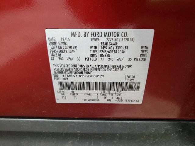 Photo 10 from auction – 2016 FORD EXPLORER with VIN 1FM5K7B86GGB69173