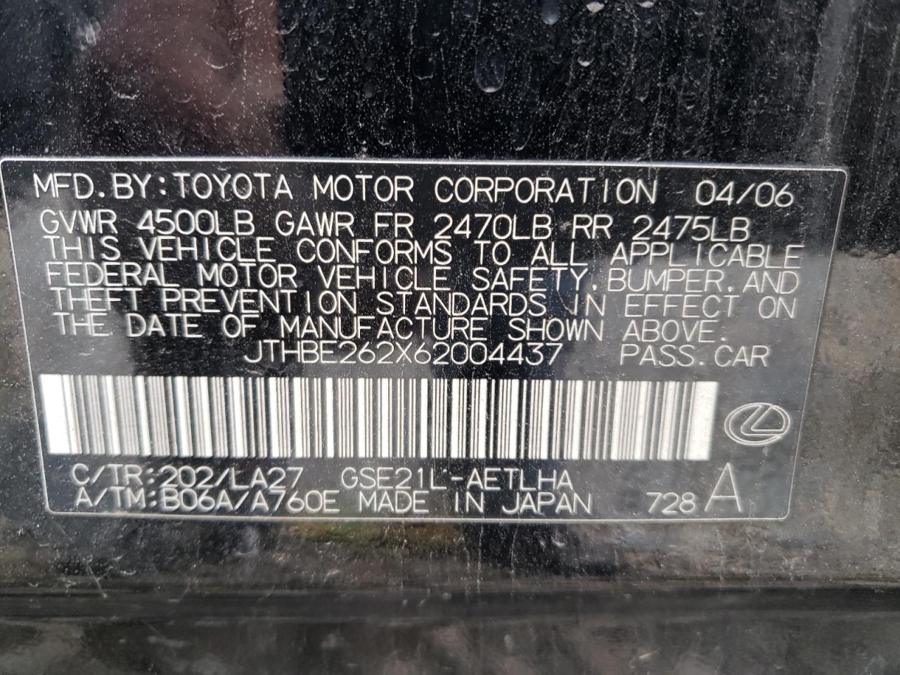 Photo 10 from auction – 2006 LEXUS IS 350 with VIN JTHBE262X62004437