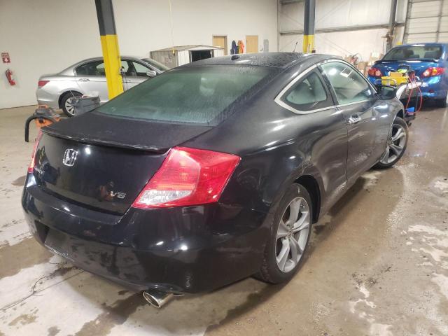 Photo 4 from auction – 2011 HONDA ACCORD EXL with VIN 1HGCS2B85BA005263
