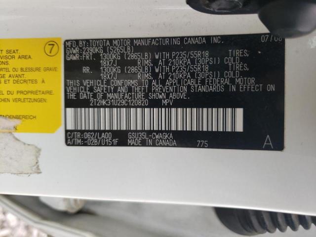 Photo 10 from auction – 2009 LEXUS RX 350 with VIN 2T2HK31U29C120820