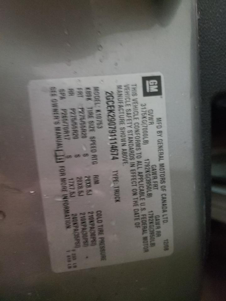 Photo 10 from auction – 2009 CHEVROLET 1500 SILVE with VIN 2GCEK290791114674