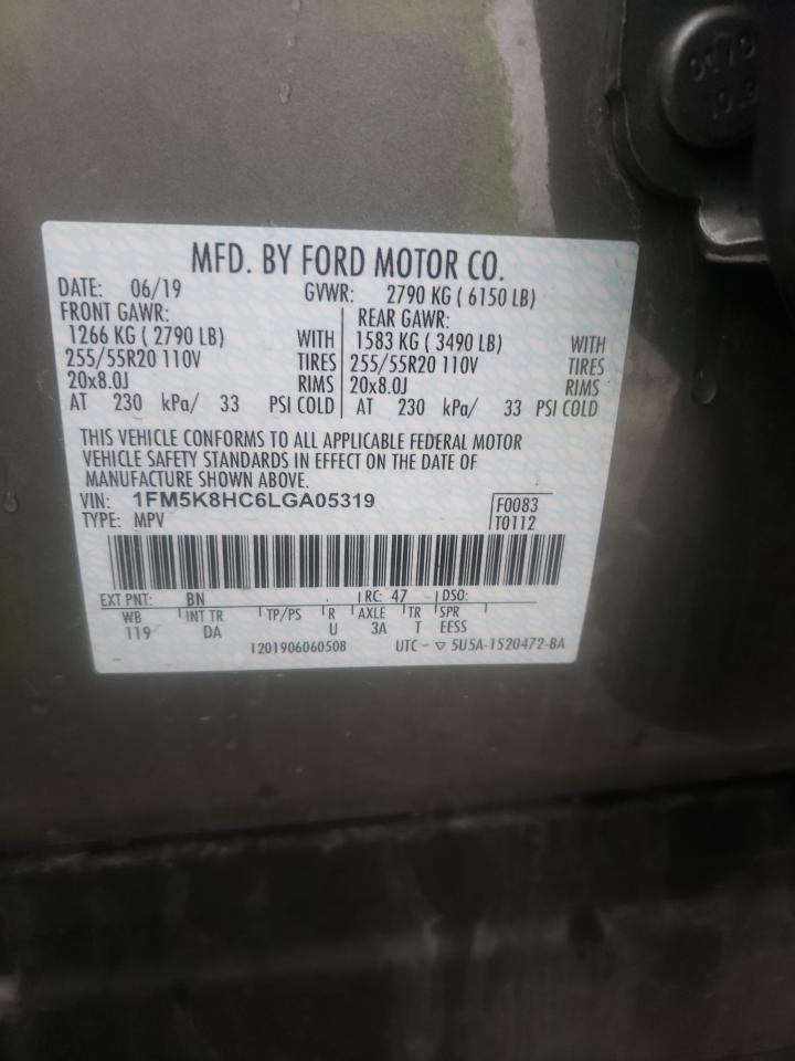 Photo 10 from auction – 2020 FORD EXPLORER P with VIN 1FM5K8HC6LGA05319