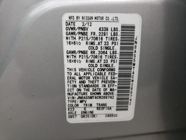 Photo 10 from auction – 2012 NISSAN ROGUE S with VIN JN8AS5MT4CW288742