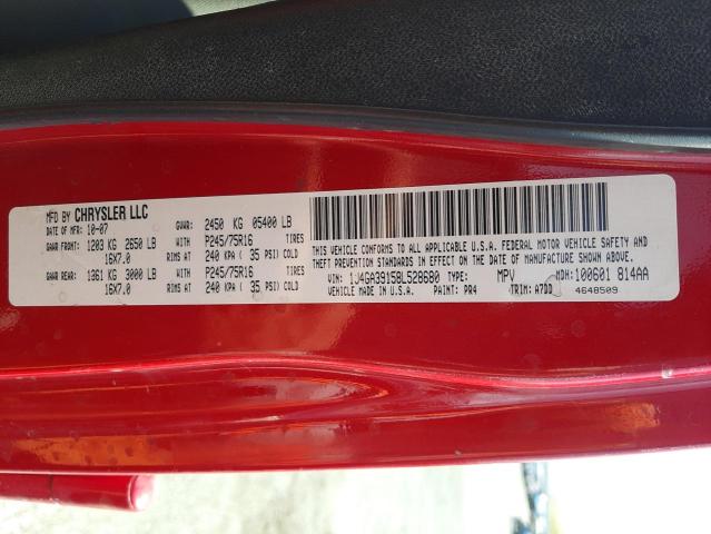 Photo 10 from auction – 2008 JEEP WRANGLER U with VIN 1J4GA39158L528680