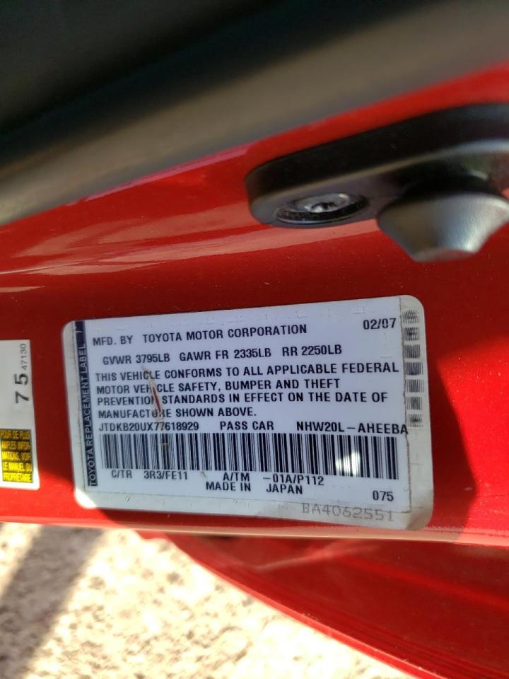Photo 10 from auction – 2007 TOYOTA PRIUS with VIN JTDKB20UX77618929