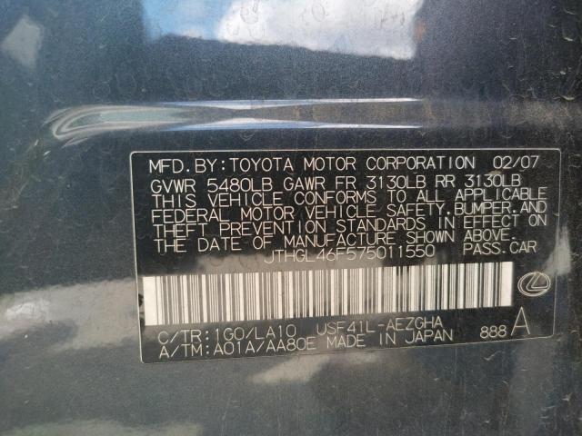 Photo 10 from auction – 2007 LEXUS LS 460L with VIN JTHGL46F575011550