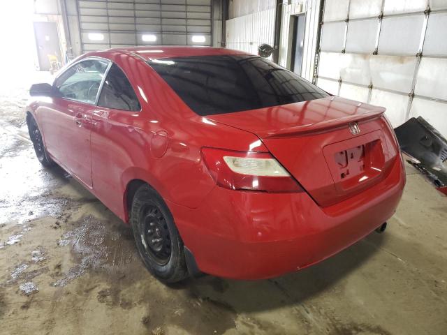 Photo 3 from auction – 2006 HONDA CIVIC EX with VIN 2HGFG11866H561311