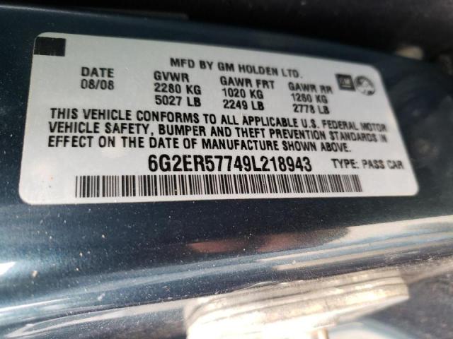 Photo 10 from auction – 2009 PONTIAC G8 with VIN 6G2ER57749L218943