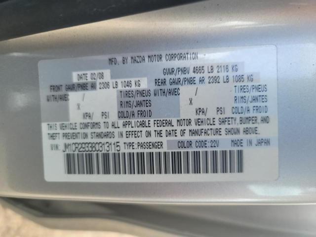 Photo 10 from auction – 2008 MAZDA 5 with VIN JM1CR293380313115