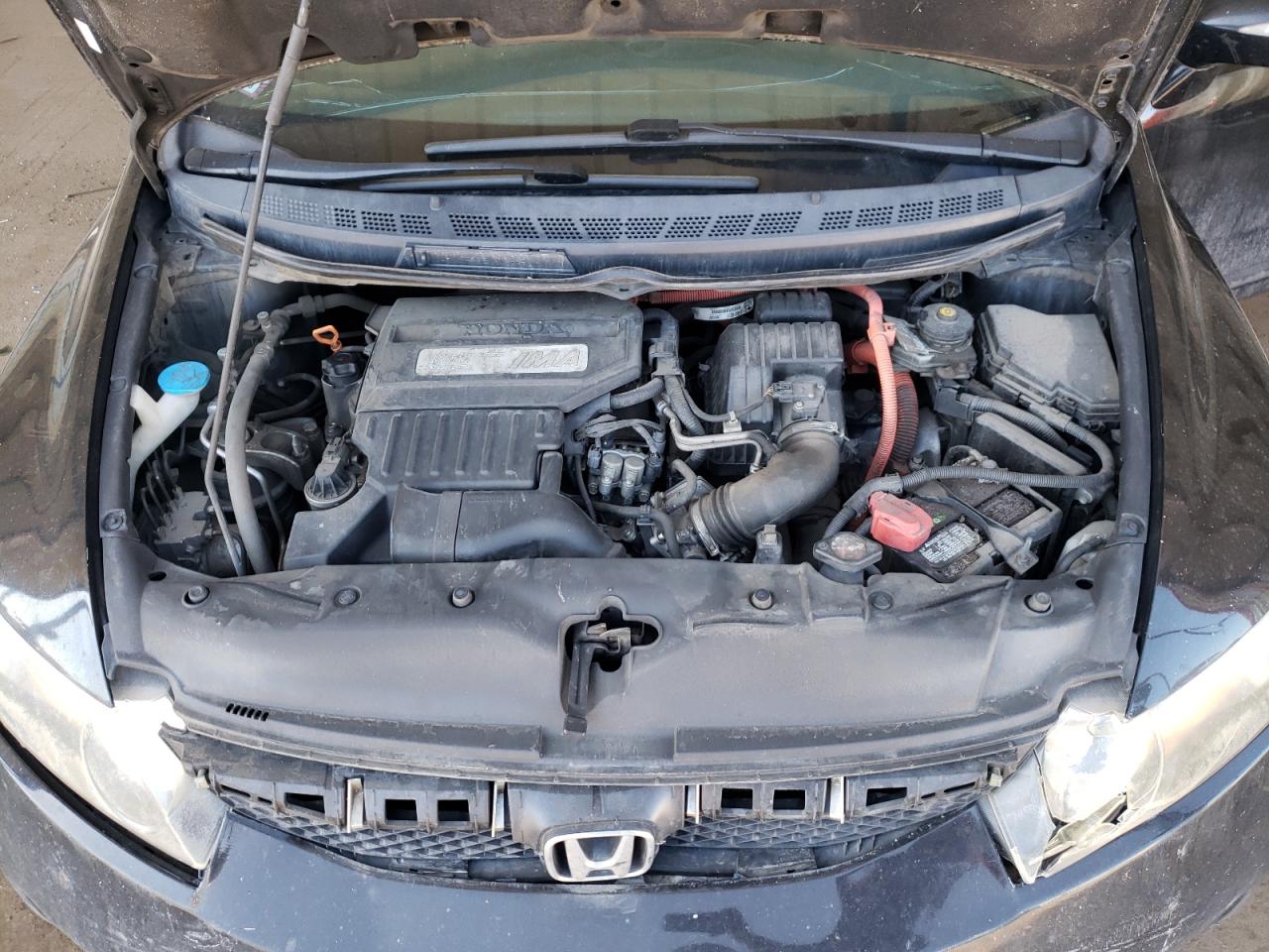 Photo 7 from auction – 2009 HONDA CIVIC HYBR with VIN JHMFA36269S006595