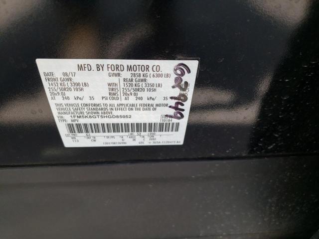 Photo 10 from auction – 2017 FORD EXPLORER S with VIN 1FM5K8GT5HGD85052