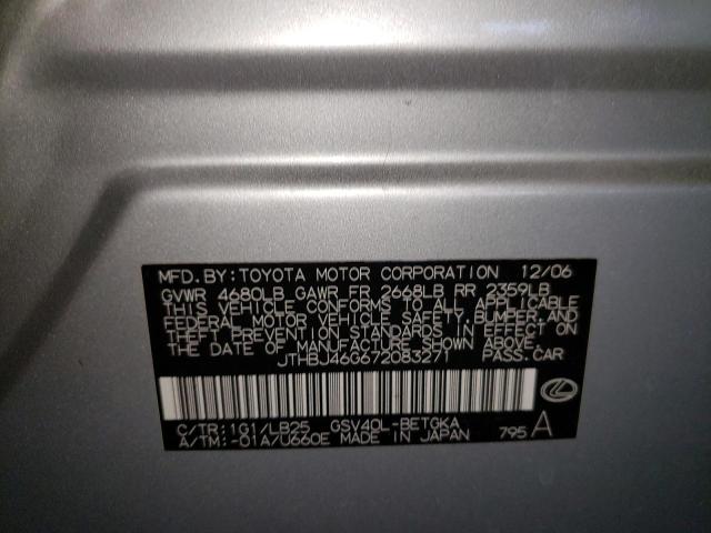 Photo 10 from auction – 2007 LEXUS ES 350 with VIN JTHBJ46G672083271