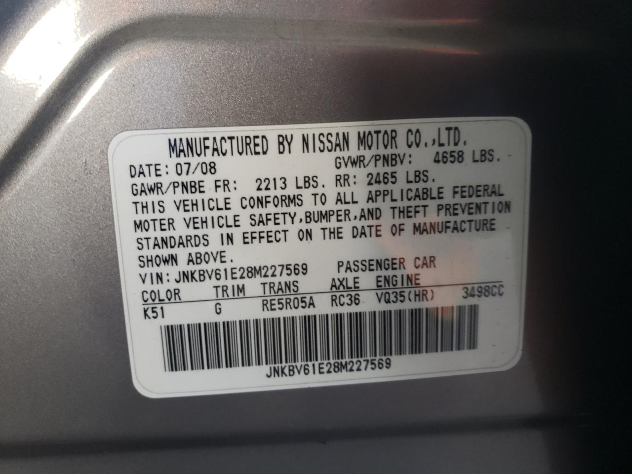 Photo 10 from auction – 2008 INFINITI G35 with VIN JNKBV61E28M227569