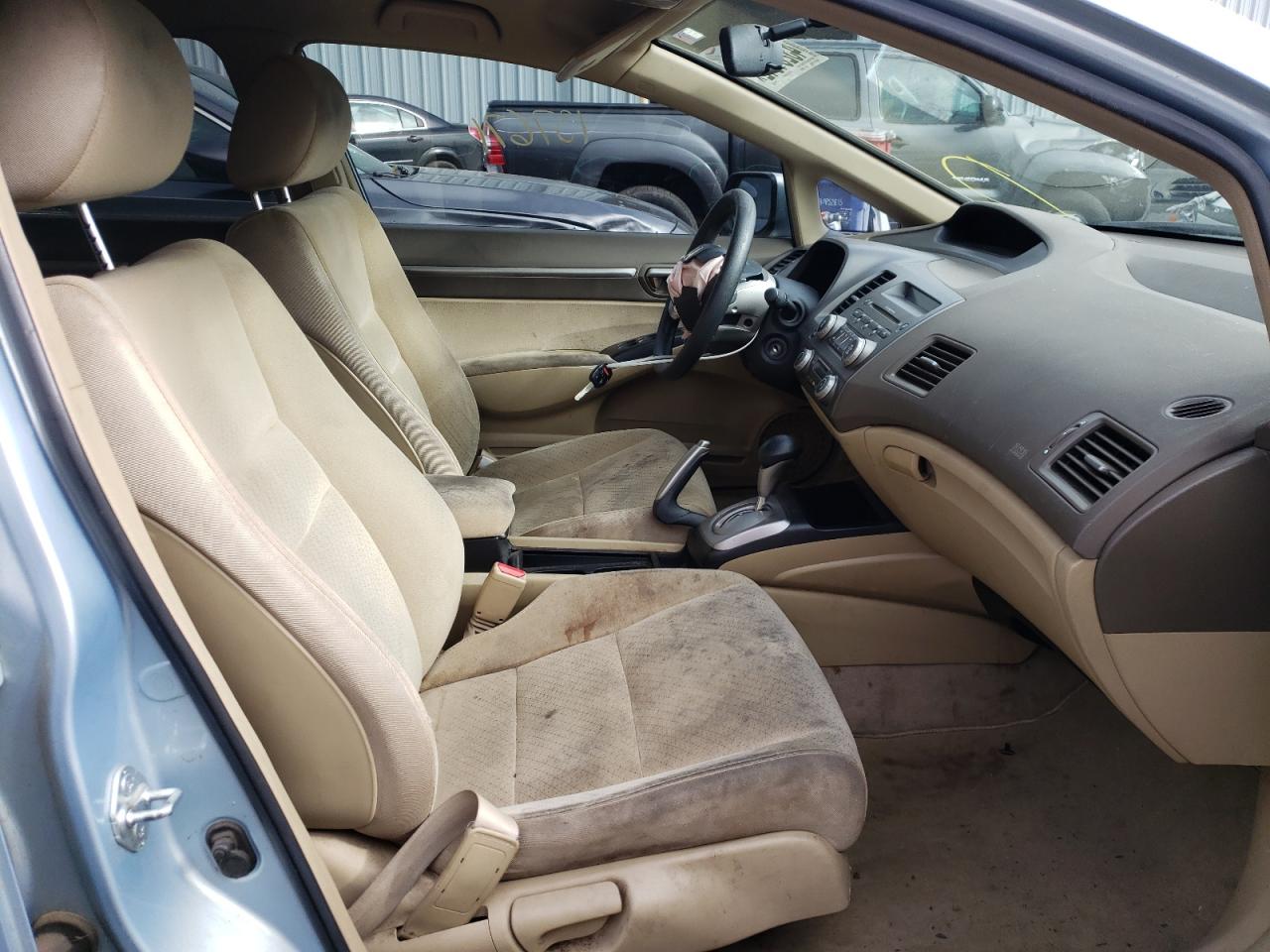 Photo 5 from auction – 2007 HONDA CIVIC HYBR with VIN JHMFA36277S025573