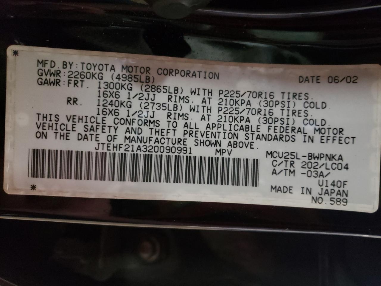 Photo 10 from auction – 2002 TOYOTA HIGHLANDER with VIN JTEHF21A320090991