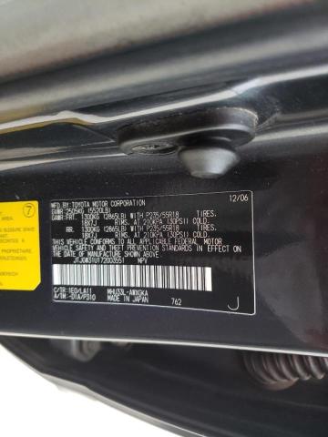 Photo 10 from auction – 2007 LEXUS RX 400H with VIN JTJGW31U172003551