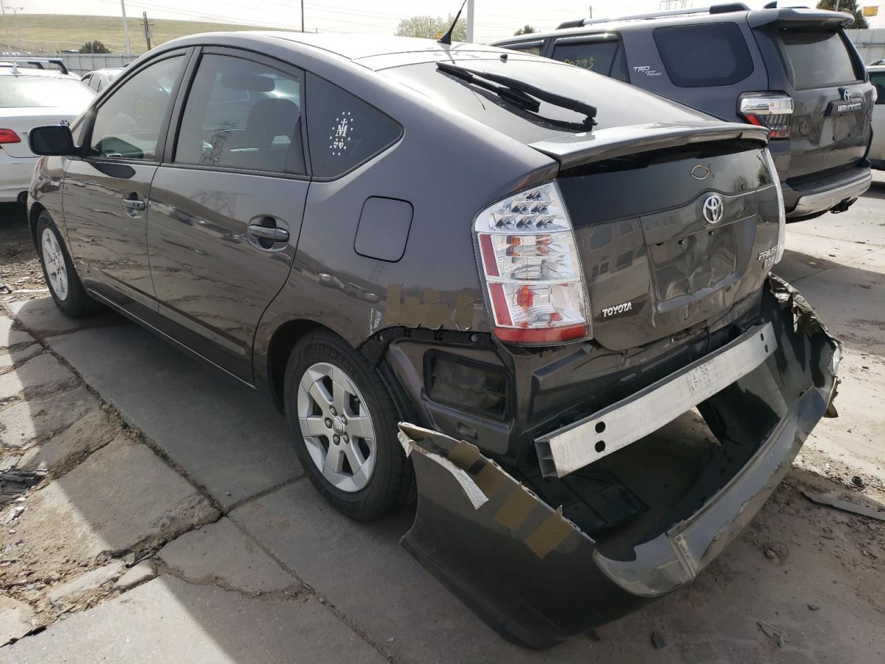 Photo 3 from auction – 2006 TOYOTA PRIUS with VIN JTDKB20UX63185540