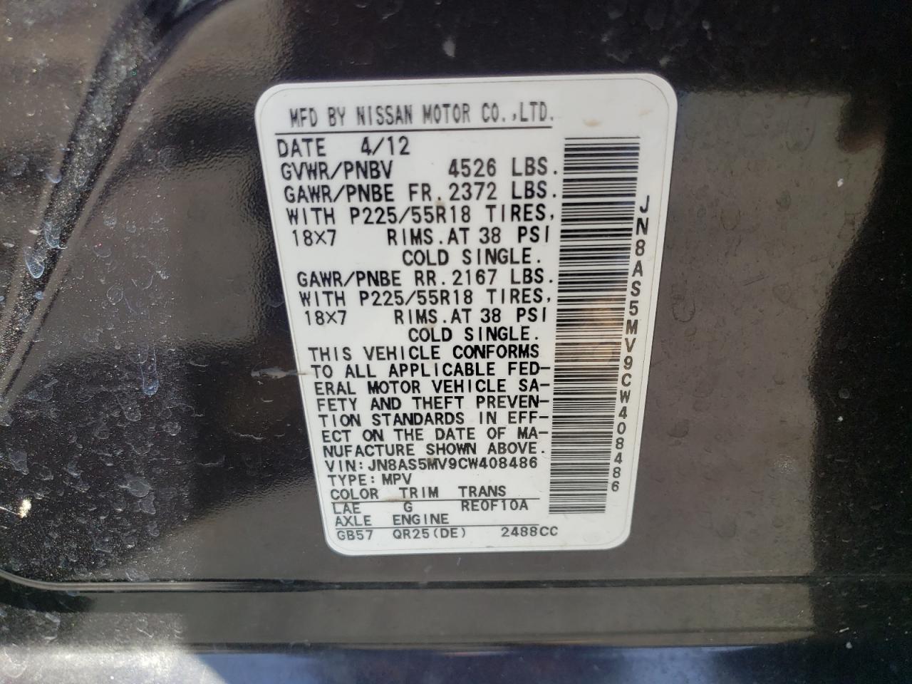 Photo 10 from auction – 2012 NISSAN ROGUE S with VIN JN8AS5MV9CW408486
