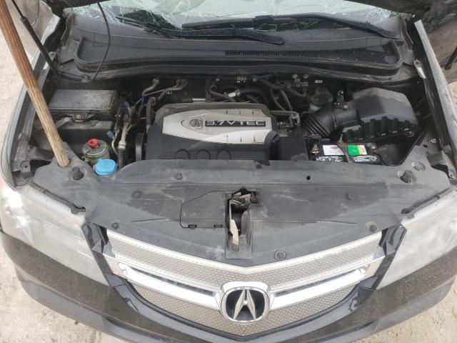 Photo 7 from auction – 2007 ACURA MDX TECHNO with VIN 2HNYD28327H531993