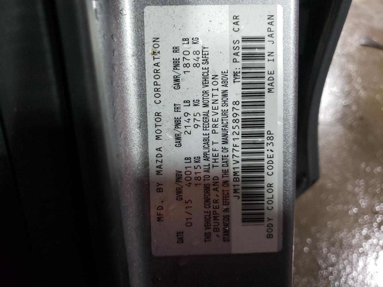 Photo 10 from auction – 2015 MAZDA 3 TOURING with VIN JM1BM1V77F1258978