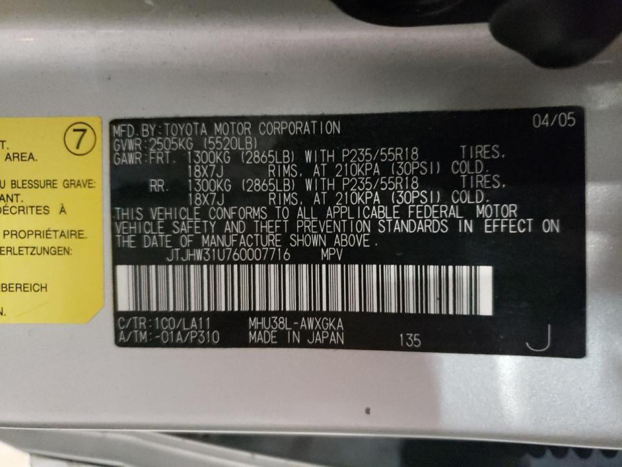 Photo 10 from auction – 2006 LEXUS RX 400 with VIN JTJHW31U760007716
