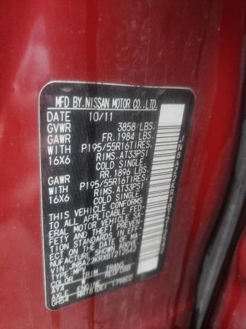 Photo 10 from auction – 2011 NISSAN CUBE BASE with VIN JN8AZ2KRXBT212542