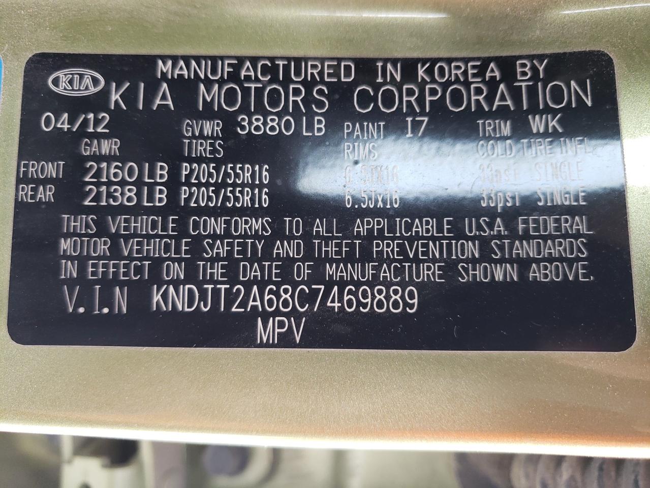 Снимка 10 от търг – 2012 KIA SOUL + с VIN KNDJT2A68C7469889