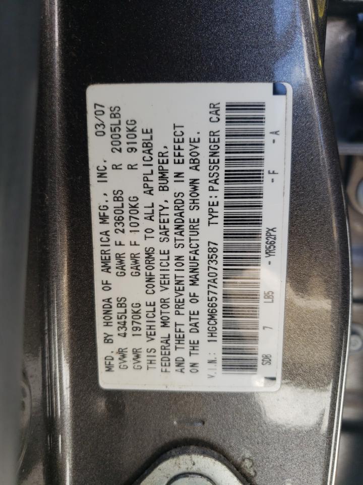 Photo 10 from auction – 2007 HONDA ACCORD EX with VIN 1HGCM66577A073587