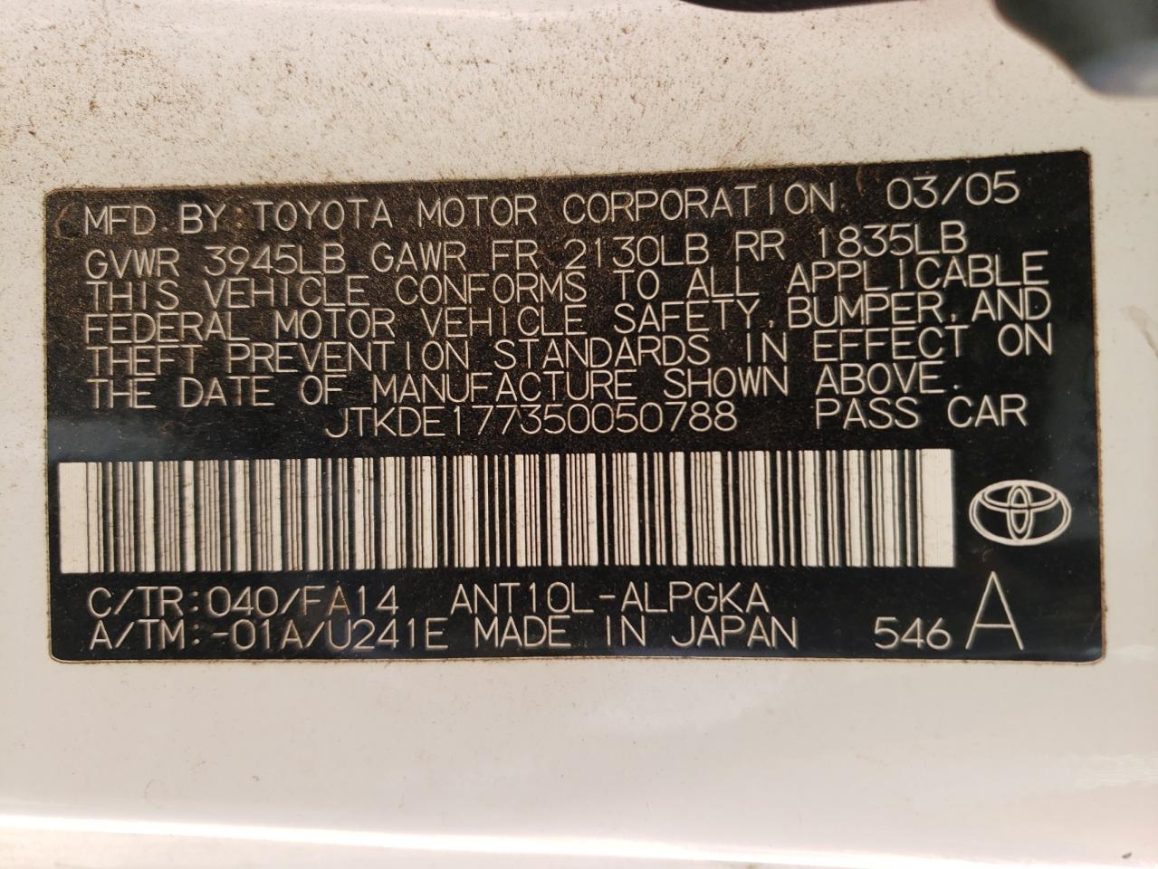 Photo 10 from auction – 2005 TOYOTA SCION TC with VIN JTKDE177350050788